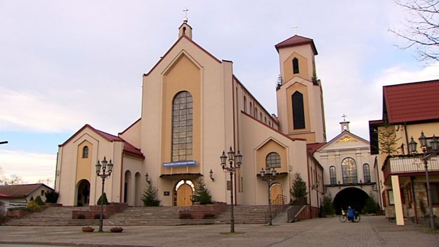 Bazylika Mniejsza Zduńska Wola Ogłoszenia Bazylika mniejsza w Skarżysku-Kamiennej.