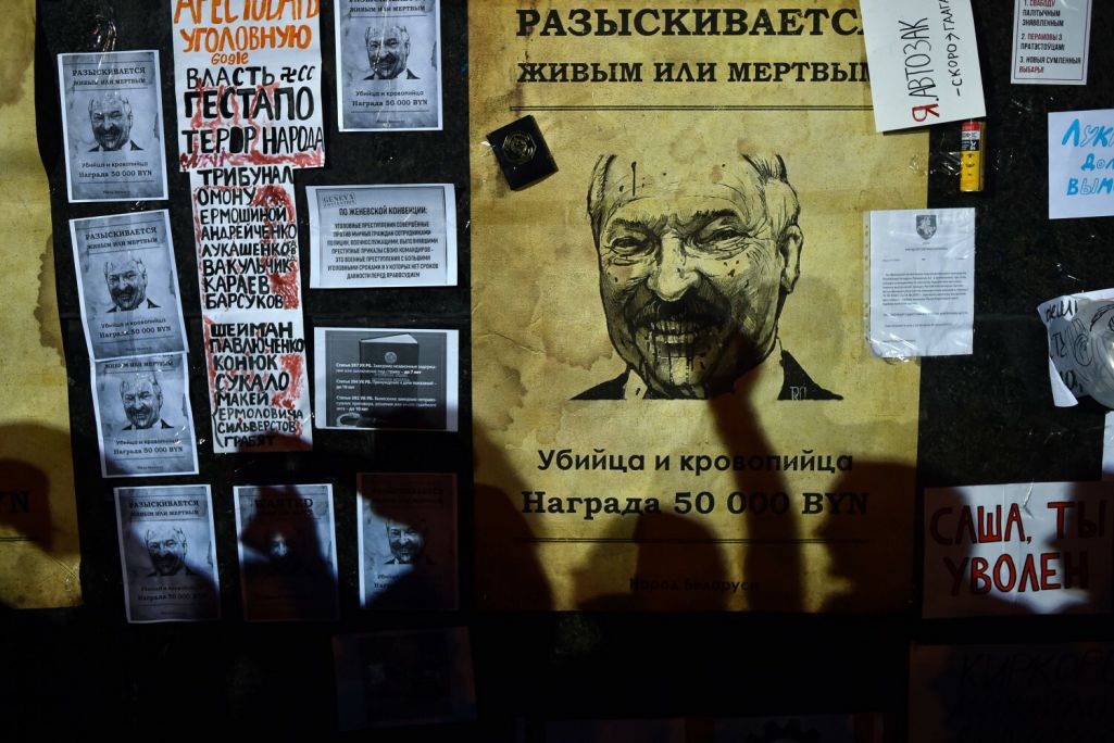 Здымак мае ілюстрацыйны характар. (Фота: Sergei Gapon / AFP / East News)