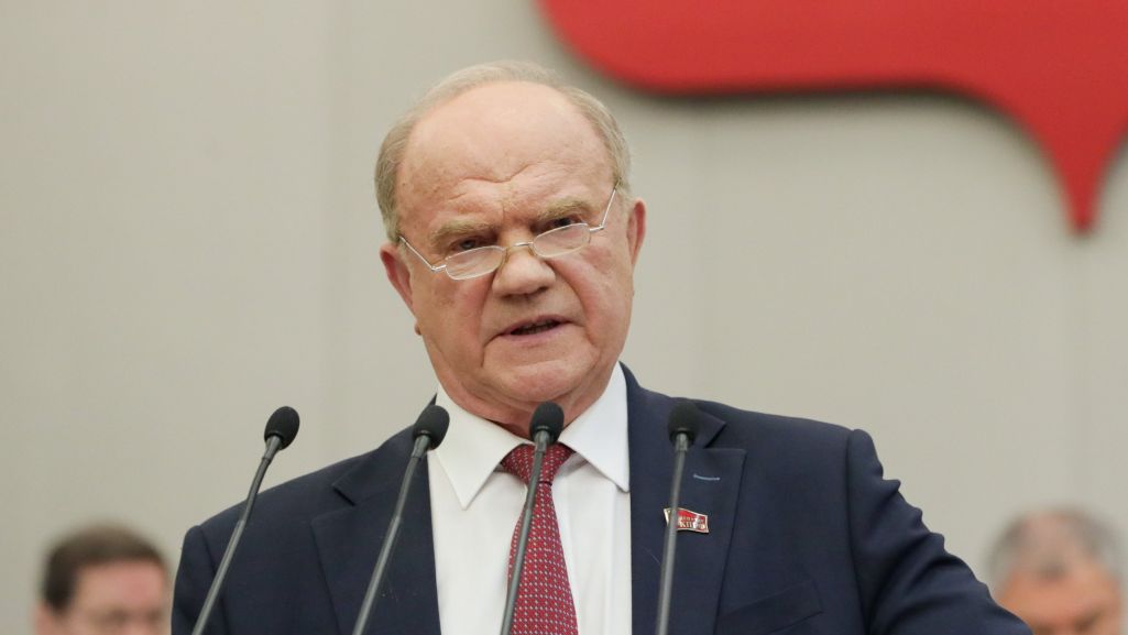 Генадзь Зюганаў. (Фота: duma.gov.ru)