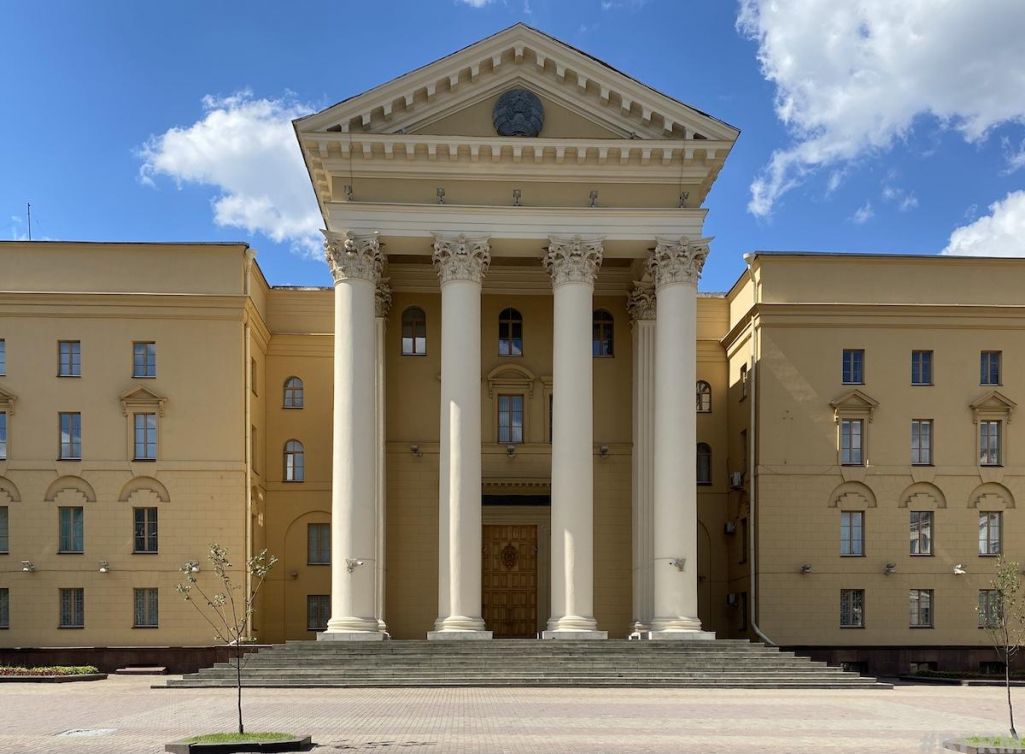 Будынак КДБ у Менску. (Фота: Reform.by)