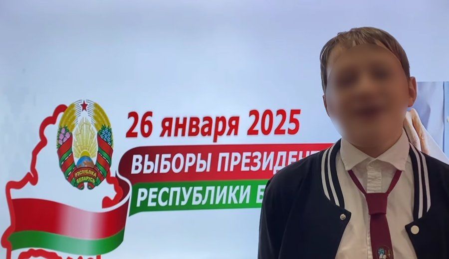 Кадры з школьнага відэа гімназіі №14. Крыніца: Флагшток